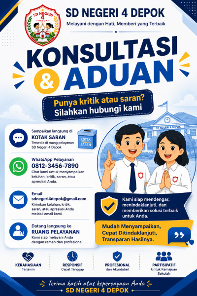 KONSULTASI ADUAN